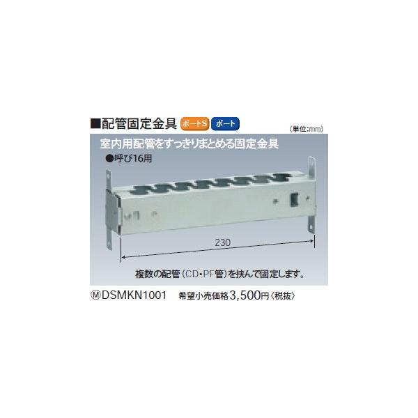 売れ筋がひ贈り物！ 未使用品 Panasonic パナソニック