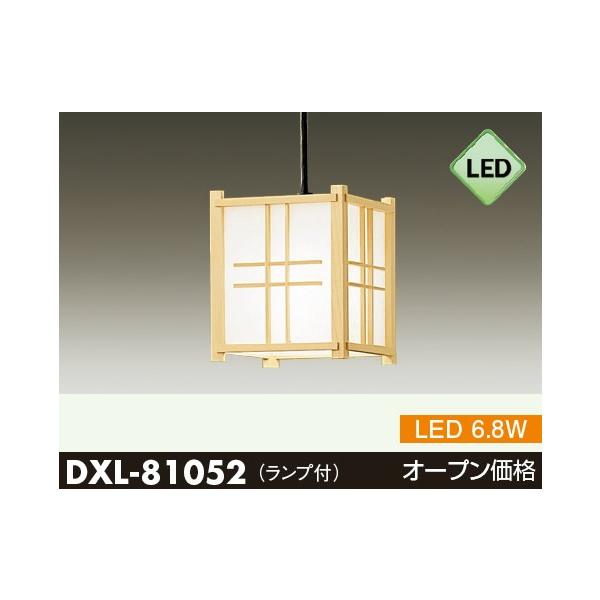 DXL-81052 DAIKO Japanesque aƖ@R[h݃y_g@[LEDdF]