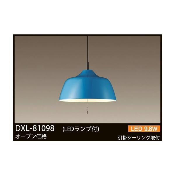 DXL-81098 DAIKO �y�[���u���[�h���@�R�[�h�݃y���_���g�@[LED�d���F]