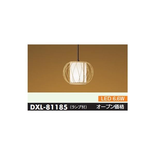 DXL-81185 DAIKO Japanesque aƖ@R[h݃y_g@[LEDdF]