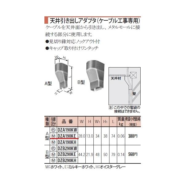 pi\jbN ^[VoA_v^iP[uHpj`^DZA190KE