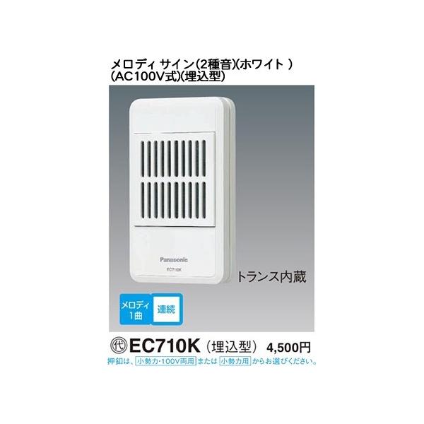 pi\jbN `CfBTCiAC100Vji1퉹jizCgjitʁjEC710K