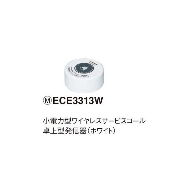 pi\jbN xnahnmd͌^ CXT[rXR[㔭MizCgjECE3313W