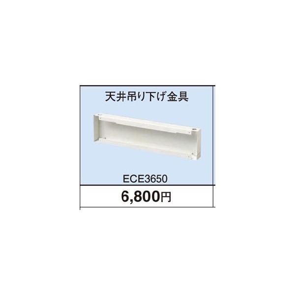 ECE3650 pi\jbN xnahnm@d͌^ CXT[rXR[@V݉