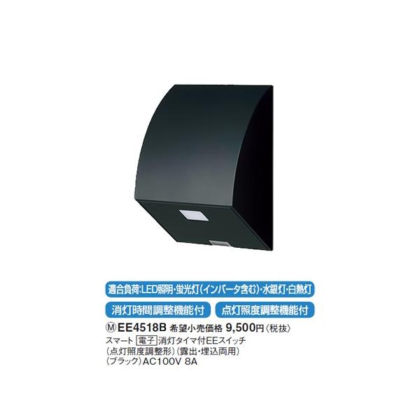 EE4518B pi\jbN X}[g@[dq]^C}tEEXCb`@(_Ɠx`)(IoEp)(ubN)