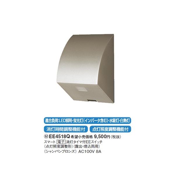 EE4518Q pi\jbN EEXCb`@X}[gdq^C}tEEXCb`@(_Ɠx`)(Ioꗝp)(VpuY)