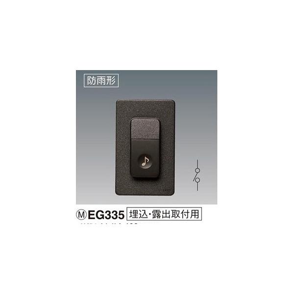 EG335 pi\jbN ́E100Vp@`CptiChj@ihJ^j