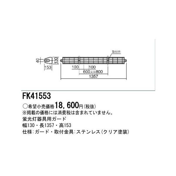 pi\jbN LEDEupK[hFK41553