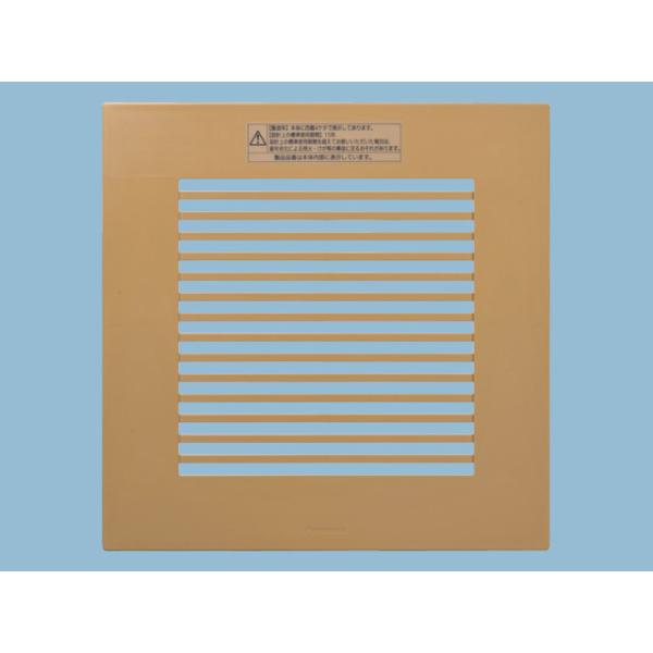 �݌ɕi FY-24L87 �p�i�\�j�b�N �V�����[�o�[�i�q�^�C�v�E�i�`�������o�[�`