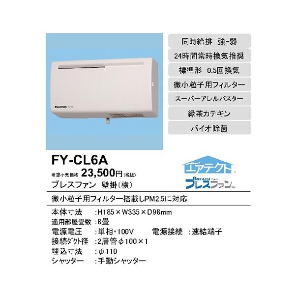 pi\jbN r`C@uXt@iUpj[zCg]FY-CL6A