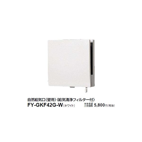 ݌ɕi FY-GKF42G-W pi\jbN RCi啗ʃ^Cvj(Ǘp)(CtB^[t)@[100p]