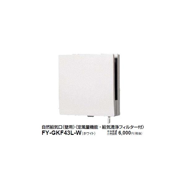 ݌ɕi FY-GKF43L-W pi\jbN RC(Ǘp)(蕗ʋ@\)iCtB^[tj@[100p]