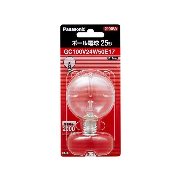 pi\jbN 25bg`50~a{[d               [E17][NA][100V]GC100V24W50E17