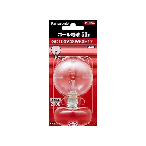 天井照明 パナソニック 照明器具 led」の人気商品一覧 | 安い商品を