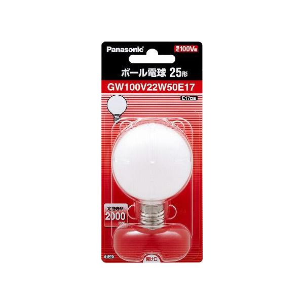 pi\jbN 25bg`50~a{[d               [E17][zCg][100V]GW100V22W50E17