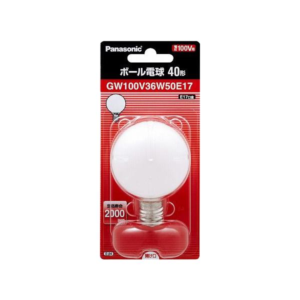 Panasonic ボール電球 40W GW100V36W50E17 21個 terukuni_gw100v36w50e17