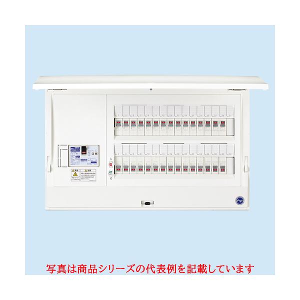 日東工業 HCD形ホーム分電盤（ドア付）単相3線式 単3中性線欠相保護付