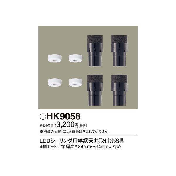 pi\jbN LEDV[OCgƉVtA_v^HK9058