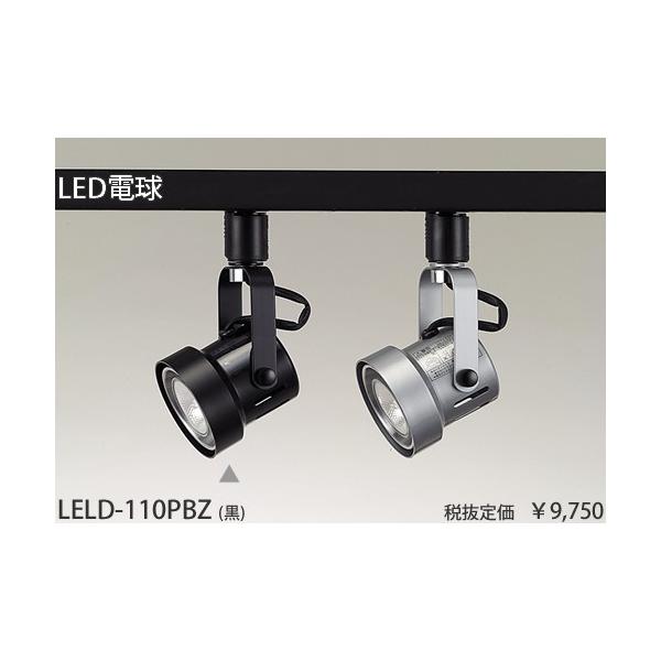 LELD-110PBZ ^H LEDv@@X|bgCgvO^Cv@[LEDdF]