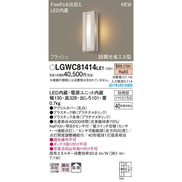 pi\jbN FreePa o}tbVAEghA|[`Cg[LEDdF][v`i^bN]LGWC81414LE1