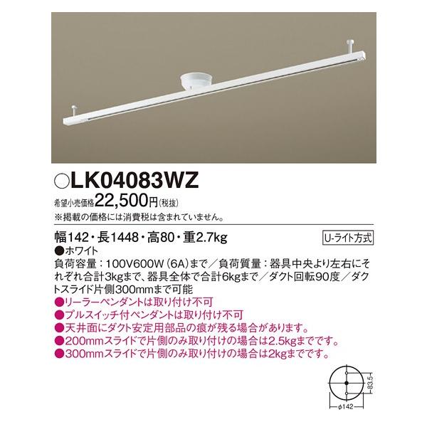 pi\jbN O^Cv145cmXChE]^CvȈՎtz_Ng[[zCg]LK04083WZ