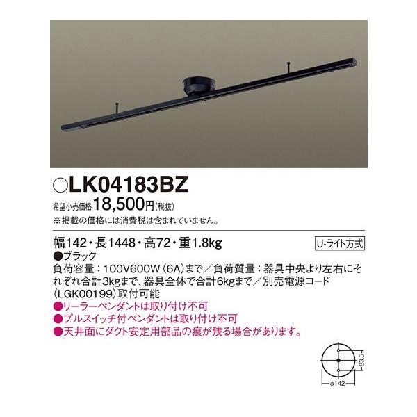 pi\jbN O^Cv145cmȈՎtz_Ng[[ubN]LK04183BZ