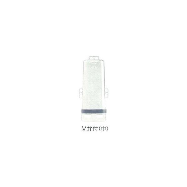 美品　介護ベッド　川口工器　電動ベッド terukuni_nicehatmb-m