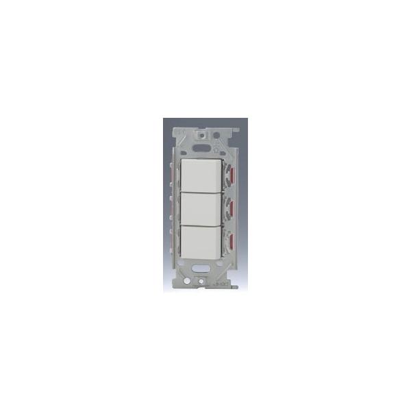 在庫品 NKW03008PW 神保電器 NKシリーズ3路トリプルスイッチ