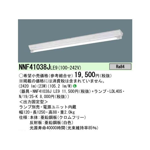 pi\jbN kckSOwPxm^V䒼t^@40`@LEDvx[XCg@[Cgo[ʔ]NNF41038JLE9