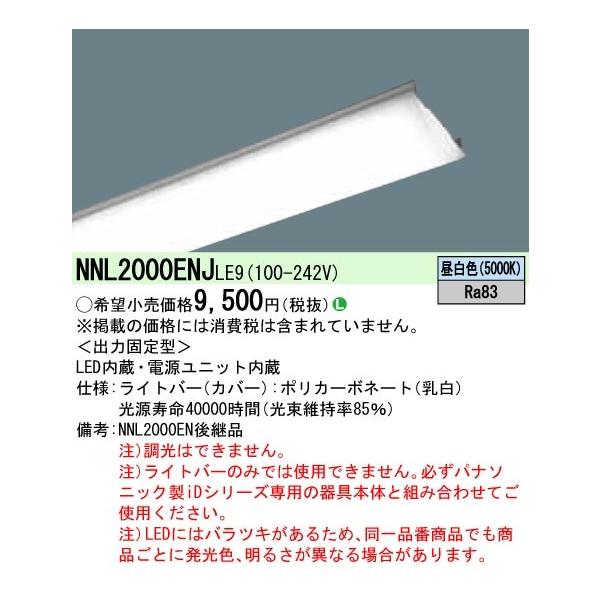 pi\jbN kaQO`WOO^CvF@Cgo[NNL2000ENJLE9