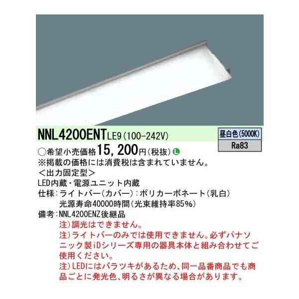 pi\jbN kaSO`QTOOF@Cgo[NNL4200ENTLE9