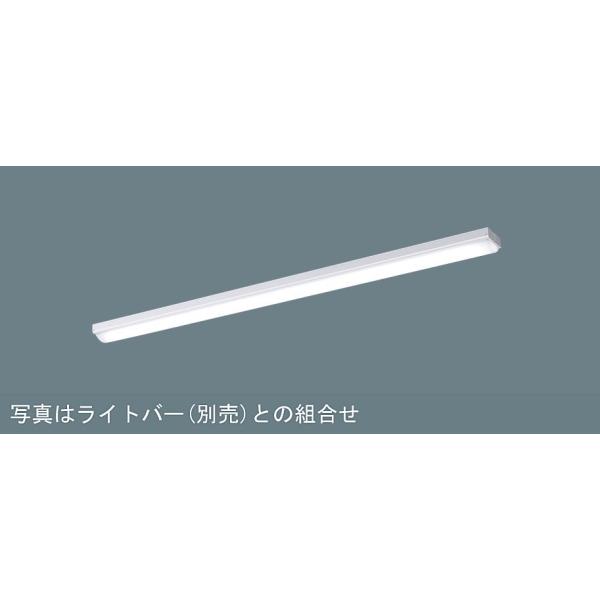 在庫品 NNLK41509J パナソニック ｉＤ ４０形ＬＥＤ本体直付ｉスタイル  器具本体 ライトバー別売 施設照明 ベースライト