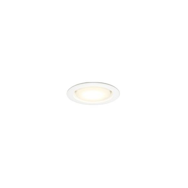 オーデリック [埋込穴φ100]LEDダウンライト[電球色][調光][白熱灯60W相当][オフホワイ...