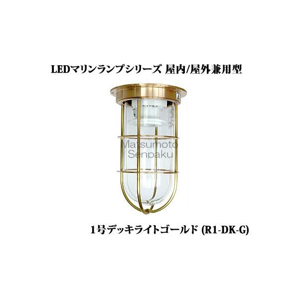 R1-DK-G {D }vV[Y@1fbLCgS[h@AEghA|[`Cg@[LEDdF]