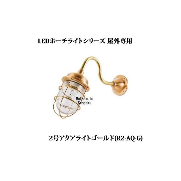 R2-AQ-G {D |[`CgV[Y}v@2ANACg S[h@AEghA|[`Cg@[LEDdF]