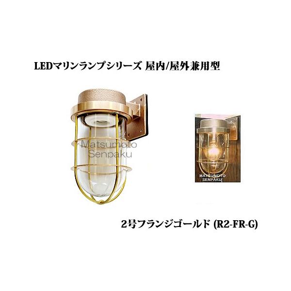 {D }vV[Y2tWS[hAEghA|[`Cg[LEDdF][vʔ]R2-FR-G