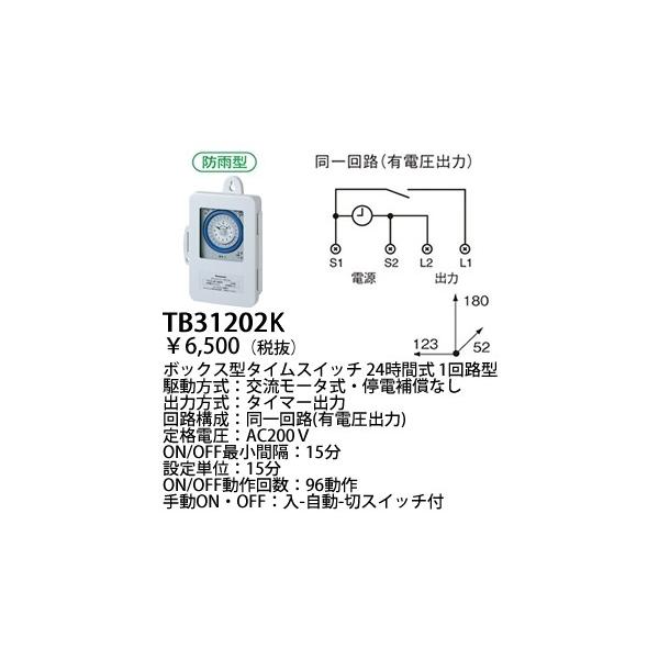 pi\jbN ^CXCb`^CXCb`{bNX^QSԎ(1H^)(H)(AC200V)TB31202K