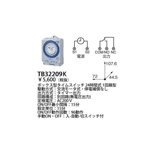 pi\jbN ^CXCb`^CXCb`{bNX^QSԎ(1H^)(ʉH)(AC200V)TB32209K