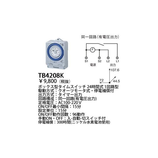 pi\jbN ^CXCb`^CXCb`{bNX^QSԎ(1H^)(H)TB4208K