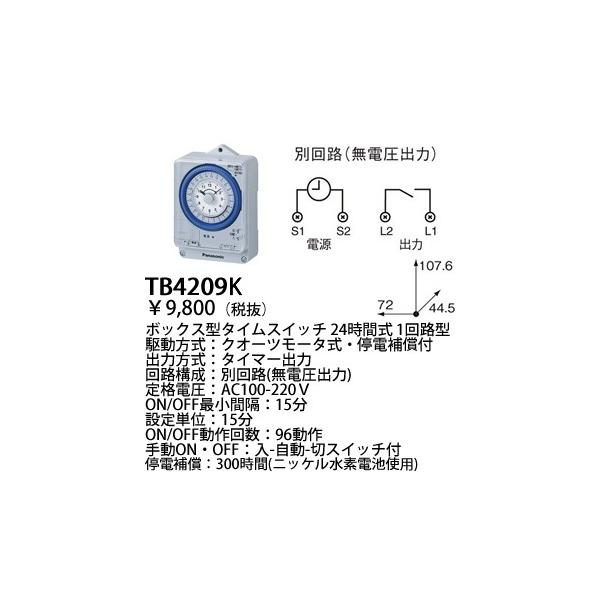 pi\jbN ^CXCb`^CXCb`{bNX^QSԎ(1H^)(ʉH)TB4209K