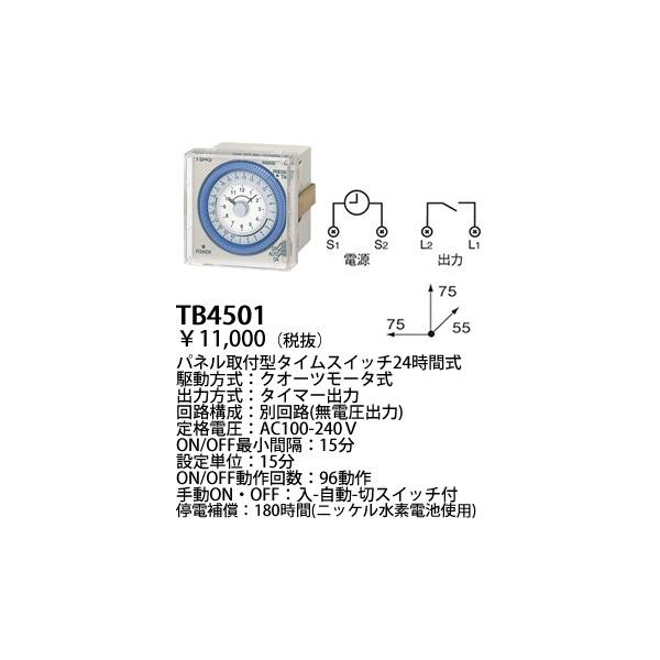 pi\jbN ^CXCb`^CXCb`plt^QSԎ(1H^)(ʉH)TB4501