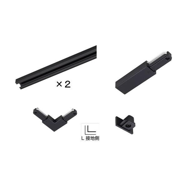 TLLFJB1M1M 東芝ライテック ライティングレールVI形 フィード TLLFJB1M1M 東芝ライテック ライティングレールVI形 フィード