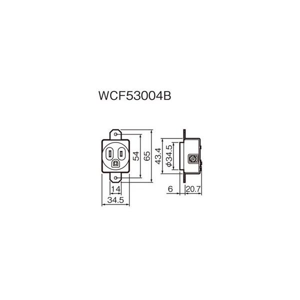 WCF53004B パナソニック 設備工事用配線器具・電材　機器用コンセント