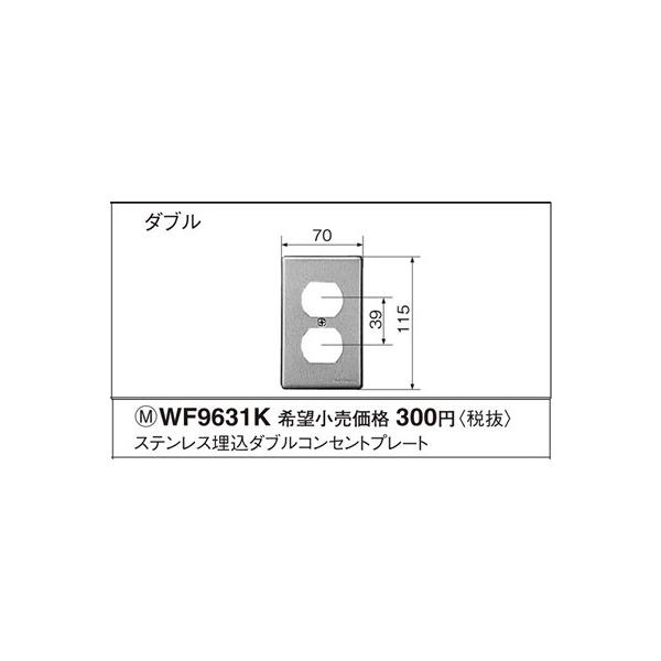 pi\jbN ݔHpzEdރ_uRZgv[gWF9631K