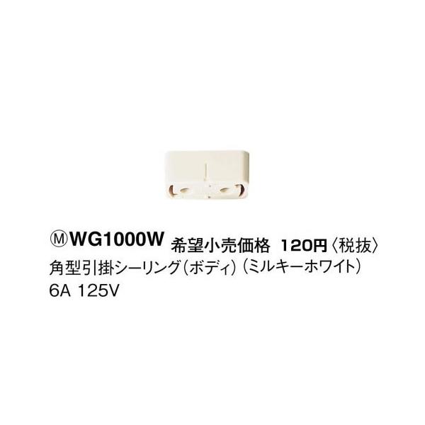 WG1000W pi\jbN HpzEdށ@p^|V[O@i{fBji~L[zCgj