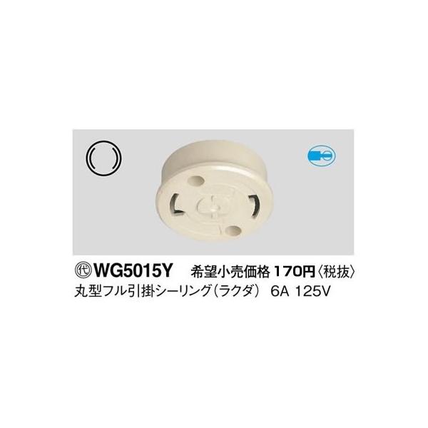 WG5015Y pi\jbN HpzEdށ@ی^t|V[O@iN_Fj