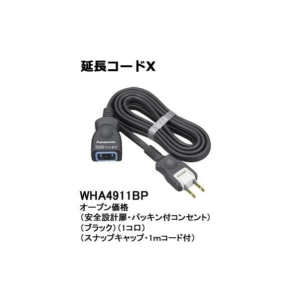 pi\jbN p[\izEdމR[hX iS݌vEpbLtRZgjiXibvLbvE1R[htjiubNjWHA4911BP