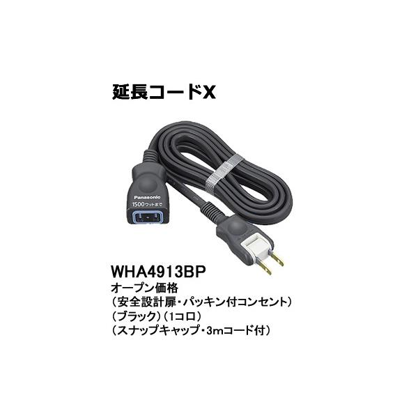 pi\jbN p[\izEdމR[hX iS݌vEpbLtRZgjiXibvLbvE3R[htjiubNjWHA4913BP