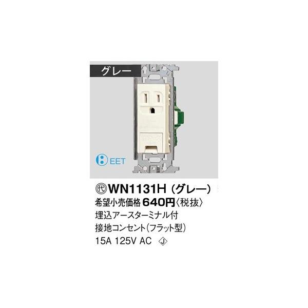 WN1131H pi\jbN tJ[zEdށ@A[X^[~itڒnRZg@itbg^jiO[j