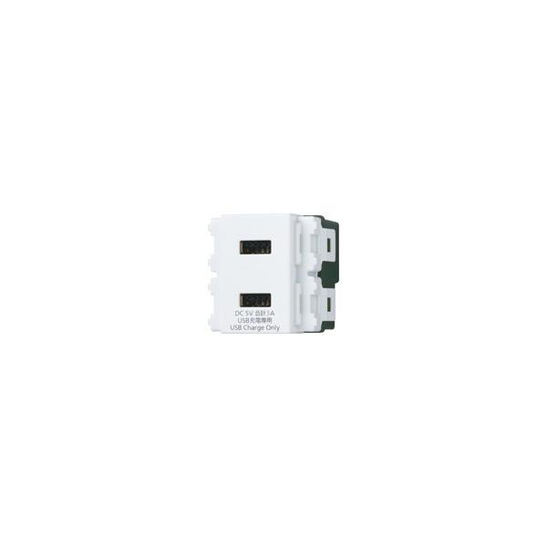 WN1476CW �p�i�\�j�b�N ADVANCE SERIES �A�h�o���X�V���[�Y�@USB�R���Z���g 2�|�[�g�@(3A)(�Z���~�b�N�z���C�g)